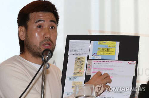 사진=연합뉴스